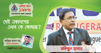 ব্যাটে ‘জয়বাংলা’ স্টিকার লাগিয়ে তোলপাড় ফেলে দিয়েছিলেন রকিবুল