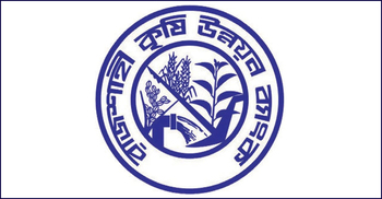 RAKUB attains TK 22.95cr operational profit in six months