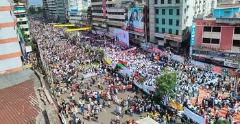 BNP to hold mass procession in Dhaka on Dec 30