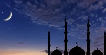 Holy Ramadan begins today