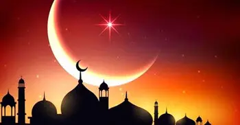 Islamic Foundation publishes Sehri, Iftar timings for Ramadan