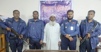 পাঁচ বছরের সাজা থেকে বাঁচতে ২০ বছর পলাতক