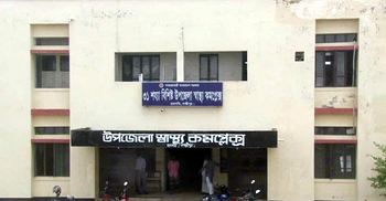 স্ত্রীকে কুপিয়ে পালালেন স্বামী