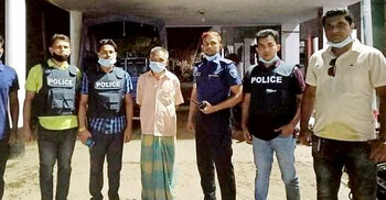 কাপ্তাইয়ে অস্ত্র মামলার আসামি গ্রেফতার