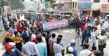 রাঙ্গামাটিতে জেএসএস-ইউপিডিএফ নিষিদ্ধের দাবি