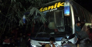 Four killed as bus rams auto-rickshaw