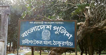 স্ত্রীকে হত্যার পর নিজেই থানায় গেলেন