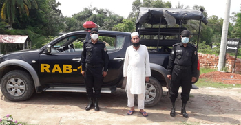 আটকে রেখে ১০ বছর ধরে নারীকে ধর্ষণ, ভণ্ড কবিরাজ আটক