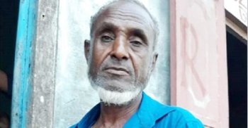 মিষ্টিপানের প্রলোভনে দুই শিশুকে ধর্ষণচেষ্টা, বৃদ্ধ গ্রেফতার