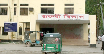 দুই মাসের অন্তঃসত্ত্বাকে তিন বন্ধু মিলে ধর্ষণ