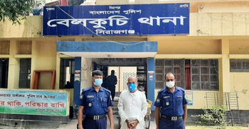 বেলকুচিতে প্রতিবন্ধী ধর্ষণ মামলার আসামি মজনু গ্রেফতার