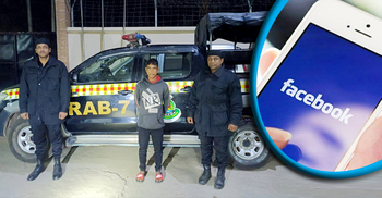 অপরিচিত যুবকের সঙ্গে চ্যাট, ব্ল্যাকমেইল করে কিশোরীকে ধর্ষণ