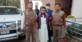 ধর্ষণের পর শিশুর গলায় হিজাব পেঁচিয়ে হত্যা করে যুবক