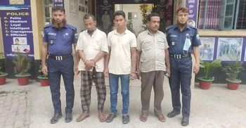 বিয়ের প্রলোভনে ডেকে দলবদ্ধ ধর্ষণ, কৃষকলীগ নেতাসহ গ্রেফতার ৩