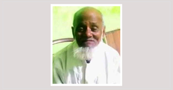 প্রতিবন্ধী শিশুকে ধর্ষণচেষ্টা, ৮০ বছরের বৃদ্ধ কারাগারে