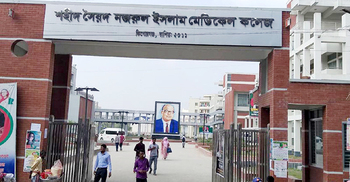 সৈয়দ নজরুল মেডিকেলে মাকে দেখতে এসে ধর্ষণের শিকার কিশোরী