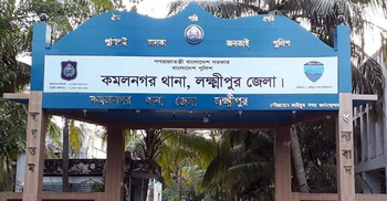 ঘুমের ওষুধ খাইয়ে কিশোরীকে ধর্ষণ, সৎবাবা গ্রেফতার