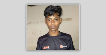 প্রতিবেশী কিশোরীকে তুলে নিয়ে ধর্ষণ, তরুণ গ্রেফতার