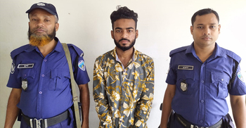 বিয়েবাড়িতে কিশোরী ধর্ষণ মামলায় যুবক গ্রেফতার