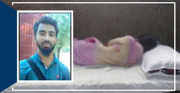 বিয়ের প্রলোভনে প্রেমিকাকে ধর্ষণ, প্রেমিককে দেড় লাখ টাকা জরিমানা