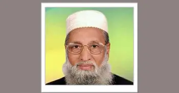 Shibpur upazila chairman shot at his residence