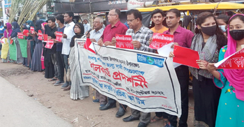 জলবায়ু পরিবর্তনে দায়ী দেশগুলোকে লাল কার্ড দেখালো তরুণরা