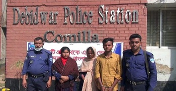 চুরি করতে এসে স্বর্ণসহ ধরা ইউপি মেম্বার