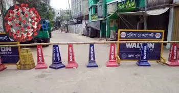 19 areas of Narayanganj identified as red zone