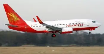 Regent Airways closed for 3 months