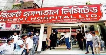 Irregularities in Regent Hospital to be unveiled: PM