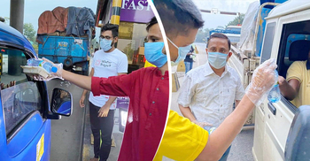 ইফতার নিয়ে মহাসড়কে দাঁড়িয়ে থাকেন তারা