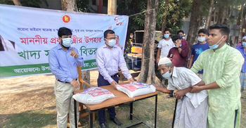 হাতিয়ায় প্রধানমন্ত্রীর খাদ্য সহায়তা পেল ৩০০ অসহায় পরিবার