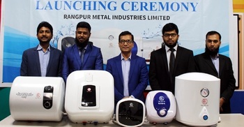 RFL introduces remote control geyser