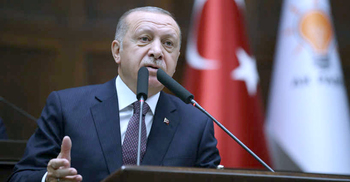 উইকিপিডিয়ার ওপর নিষেধাজ্ঞা তুলে নিল তুরস্ক