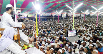 ‘ইসলাম নিয়ে আজ ষড়যন্ত্র চলছে’