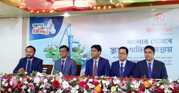 RFL tubewell to provide pure drinking water to 40 villages