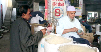 নওগাঁয় চালের বাজার স্থিতিশীল