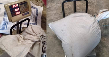 ওজনে এক কেজি কম না দিলে ‘পোষায় না’ বললেন ডিলার