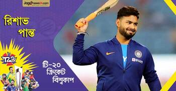 ধোনির মতো আস্থার প্রতীক হয়ে উঠবেন পান্ত!