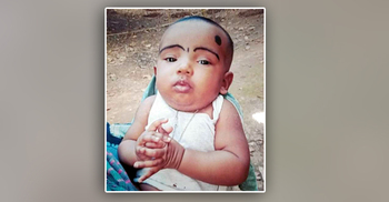 প্রতিবেশীর পাঁচ মাসের বাচ্চা নিয়ে উধাও