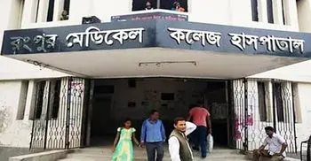 Chinese woman admitted to Rangpur hospital