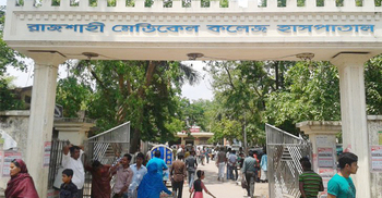 14 more die in RMCH Covid-19 unit