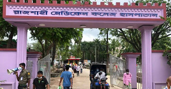 10 more die in RMCH Covid-19 unit