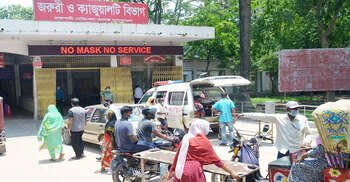 RMCH counts 5 more deaths in Covid-19 unit