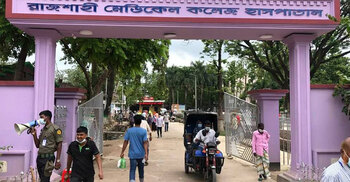 RMCH records zero fatality in Covid-19 unit