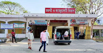 RMCH records two more deaths in Covid-19 unit