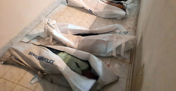 নিহতের সংখ্যা বেড়ে ১১, পরিচয় মিলেছে ৭ জনের