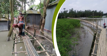 বৃহত্তম বাঁশের সাঁকো নির্মাণ করতে গিয়ে আর্থিক সঙ্কটে উদ্যোক্তারা