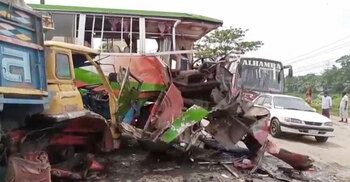 3 Atomic Energy Commission officials among 4 die in accident