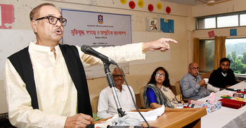 আমি আল্লাহ ছাড়া কাউকে ভয় পাই না: রব